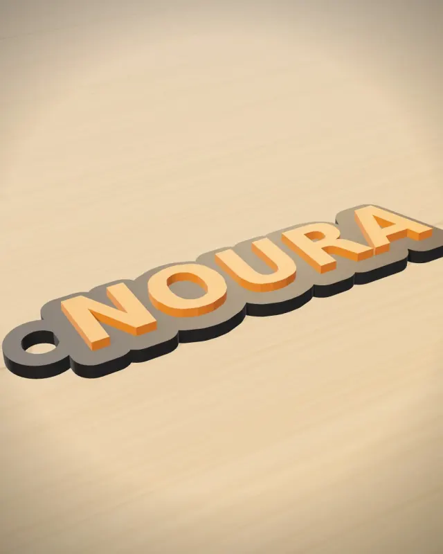 Layered Name Keychain