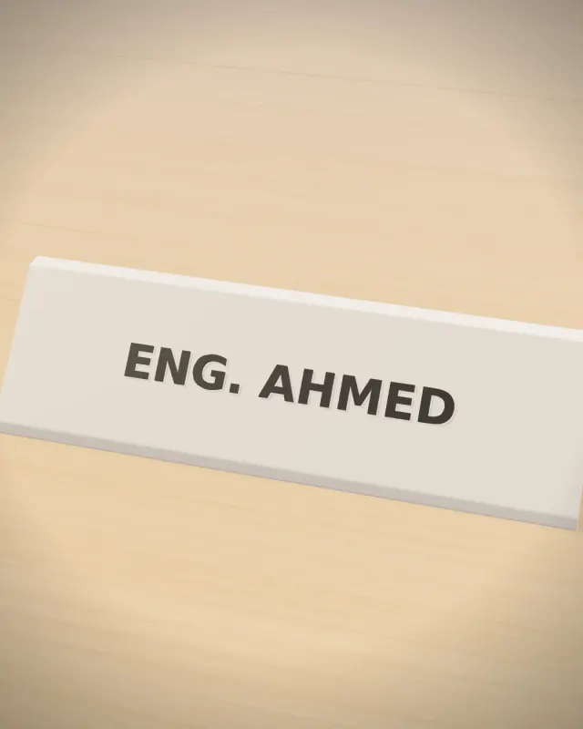 لوحة اسم للمكتب