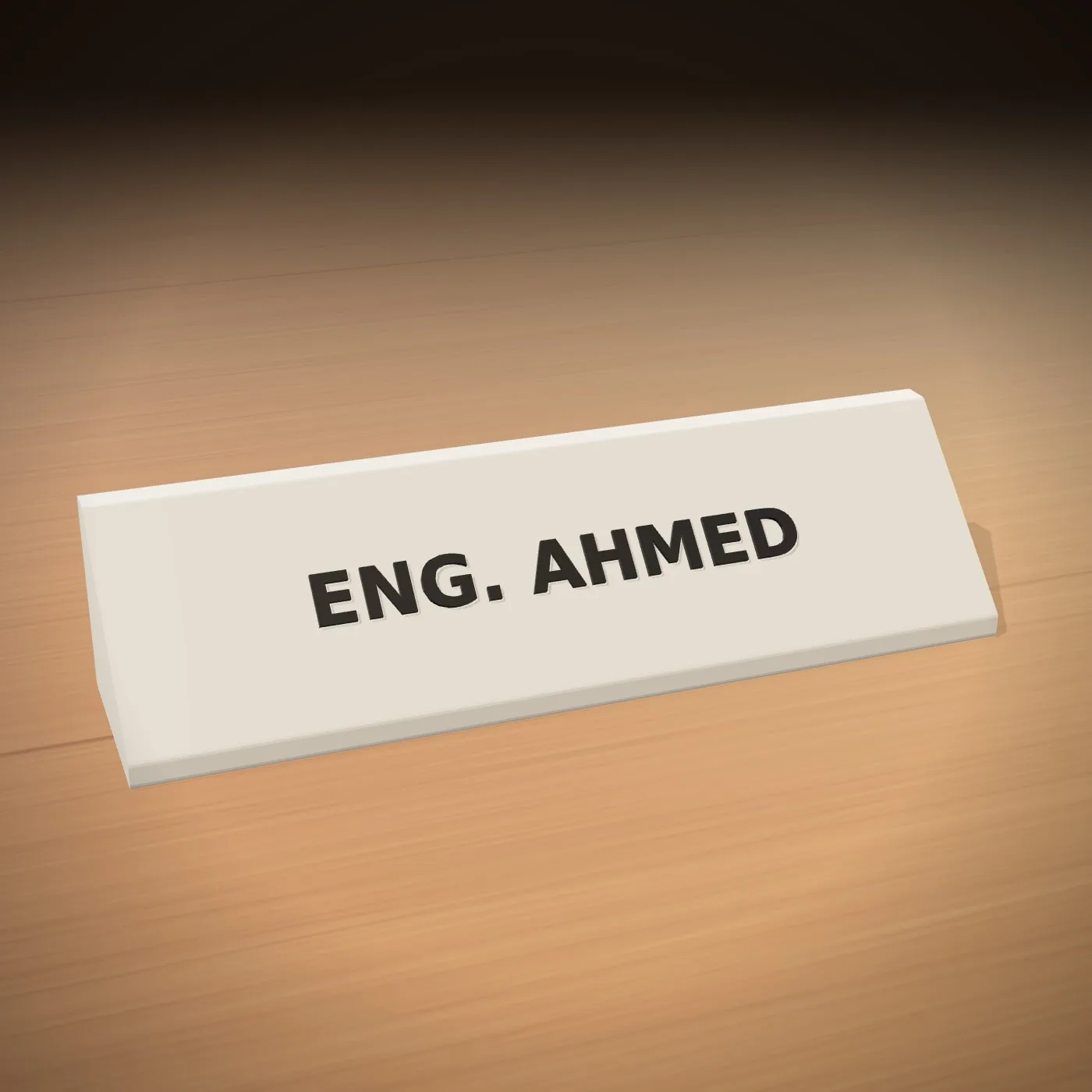 لوحة اسم للمكتب